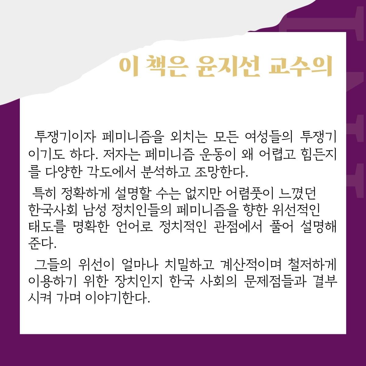  카드뉴스 '미래에 부친 편지를 읽은 TNT' 이미지